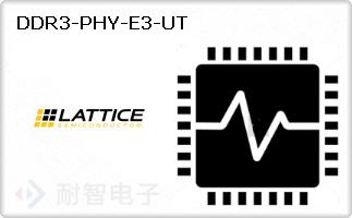 DDR3-PHY-E3-UT