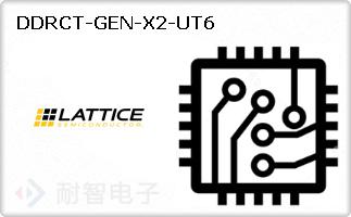 DDRCT-GEN-X2-UT6