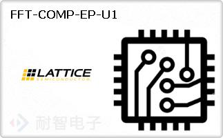 FFT-COMP-EP-U1ͼƬ