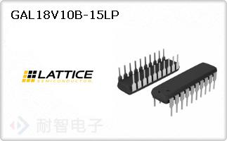 GAL18V10B-15LP