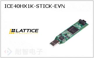 ICE40HX1K-STICK-EVN