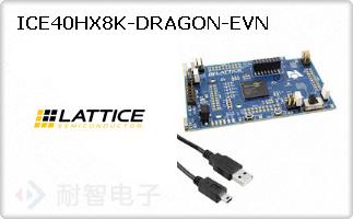 ICE40HX8K-DRAGON-EVN