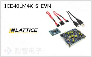 ICE40LM4K-S-EVN