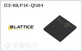ICE40LP1K-QN84