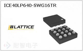 ICE40LP640-SWG16TR