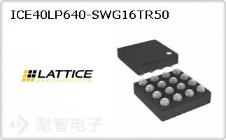 ICE40LP640-SWG16TR50