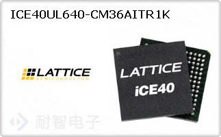ICE40UL640-CM36AITR1