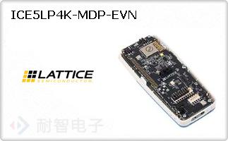 ICE5LP4K-MDP-EVN