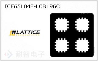 ICE65L04F-LCB196C
