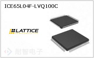 ICE65L04F-LVQ100C