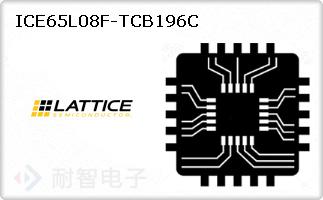 ICE65L08F-TCB196C