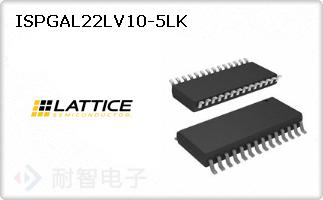ISPGAL22LV10-5LK