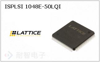 ISPLSI 1048E-50LQI
