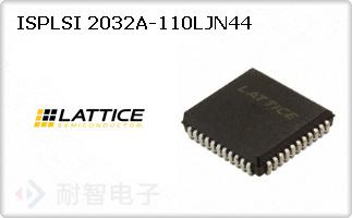 ISPLSI 2032A-110LJN44ͼƬ