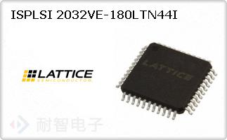 ISPLSI 2032VE-180LTN44IͼƬ