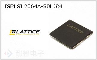 ISPLSI 2064A-80LJ84