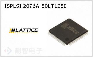 ISPLSI 2096A-80LT128