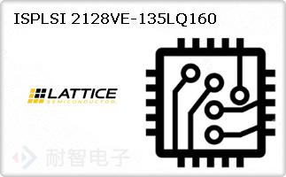 ISPLSI 2128VE-135LQ1