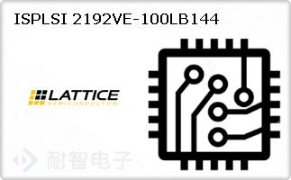 ISPLSI 2192VE-100LB144