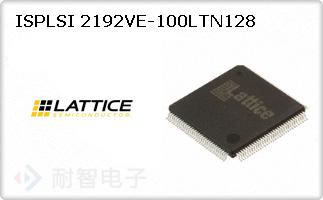 ISPLSI 2192VE-100LTN128ͼƬ