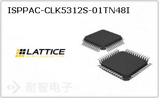 ISPPAC-CLK5312S-01TN