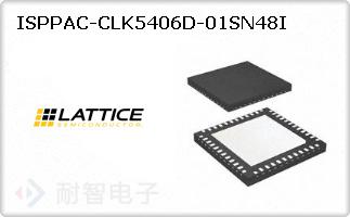 ISPPAC-CLK5406D-01SN48I
