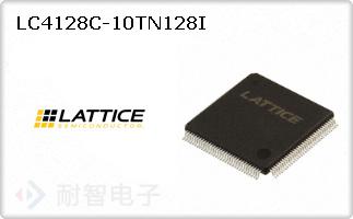 LC4128C-10TN128I