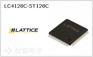 LC4128C-5T128C