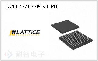 LC4128ZE-7MN144I