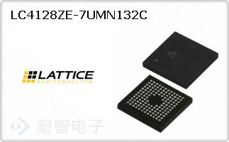 LC4128ZE-7UMN132C