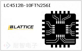 LC4512B-10FTN256I