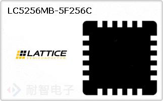 LC5256MB-5F256C