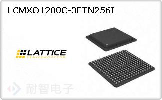 LCMXO1200C-3FTN256I
