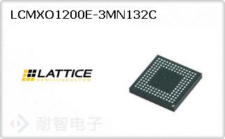 LCMXO1200E-3MN132C