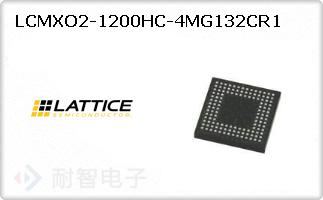 LCMXO2-1200HC-4MG132