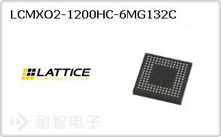 LCMXO2-1200HC-6MG132