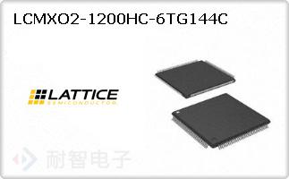 LCMXO2-1200HC-6TG144C