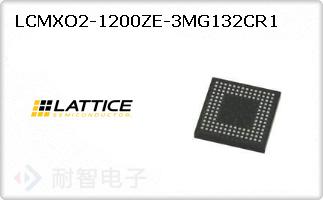 LCMXO2-1200ZE-3MG132CR1