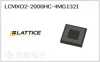 LCMXO2-2000HC-4MG132