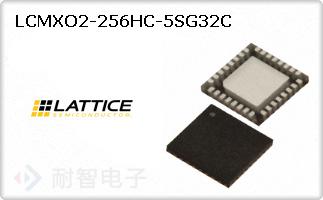 LCMXO2-256HC-5SG32C