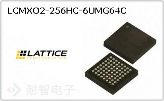 LCMXO2-256HC-6UMG64C