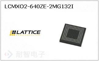 LCMXO2-640ZE-2MG132I