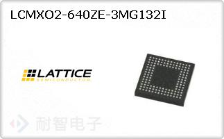 LCMXO2-640ZE-3MG132I