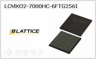 LCMXO2-7000HC-6FTG25