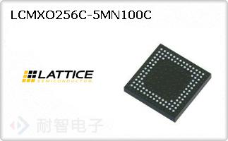 LCMXO256C-5MN100C