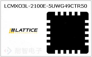 LCMXO3L-2100E-5UWG49CTR50
