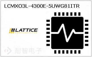 LCMXO3L-4300E-5UWG81