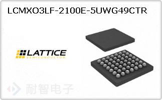 LCMXO3LF-2100E-5UWG49CTR