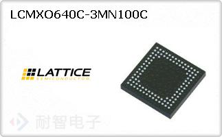 LCMXO640C-3MN100C