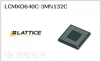 LCMXO640C-3MN132C